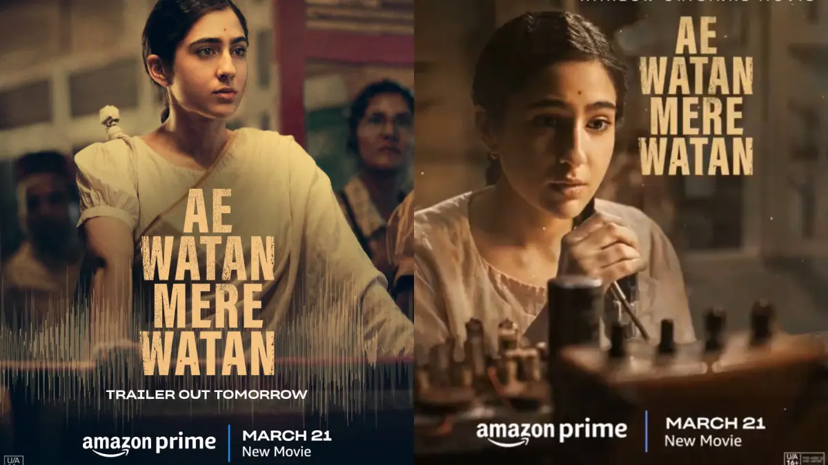 Ae Watan Mere Watan Movie Soon To Be Released on Amazon Prime!