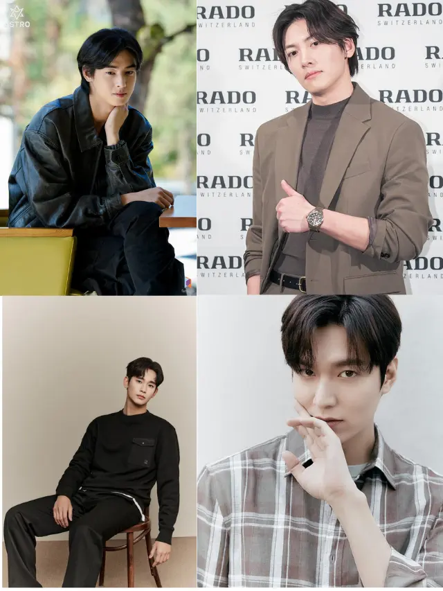 Most Handsome Korean Actors