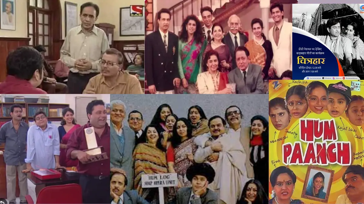 Old Hindi Serials 90s