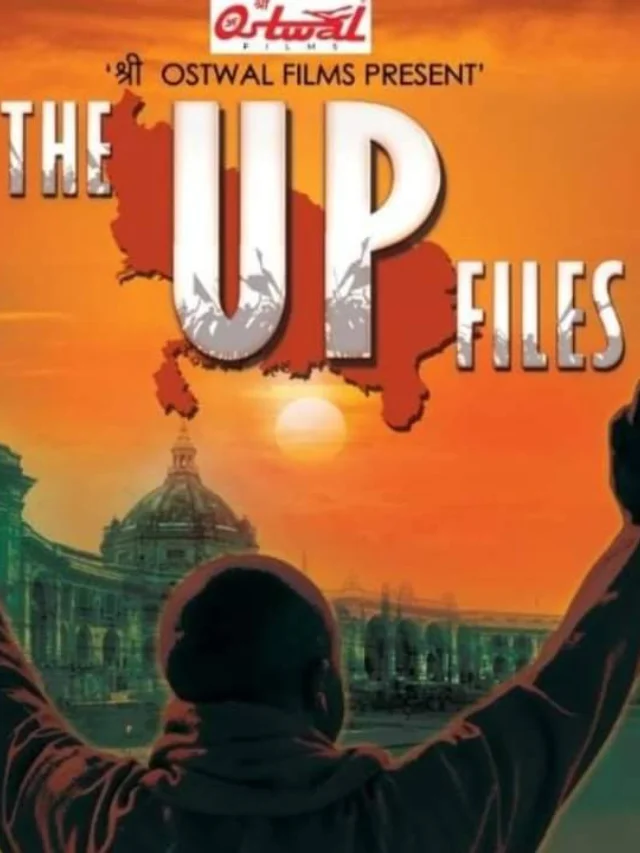 The UP Files Movie Poster