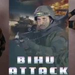 Bihu Attack Movie