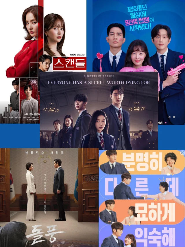 देखना ना भूले Korean Drama जो June 2024 में होंगे Release