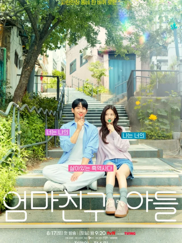 Love Next Door Poster