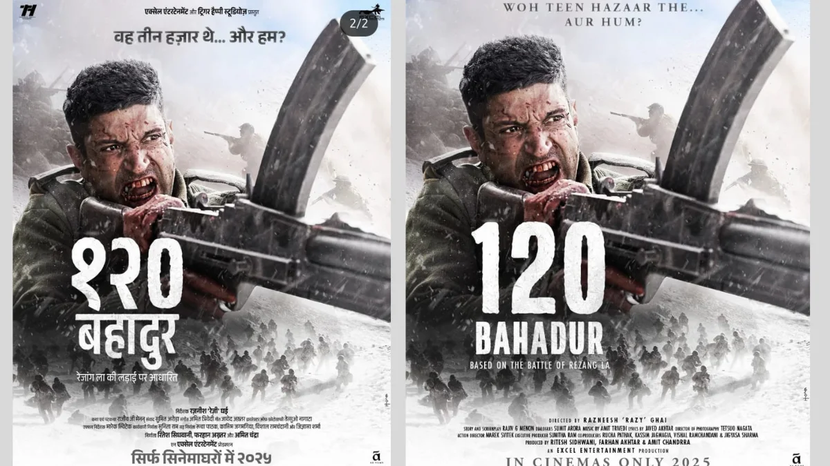 120 Bahadur Movie OTT Release, Theater Release, Cast, Story